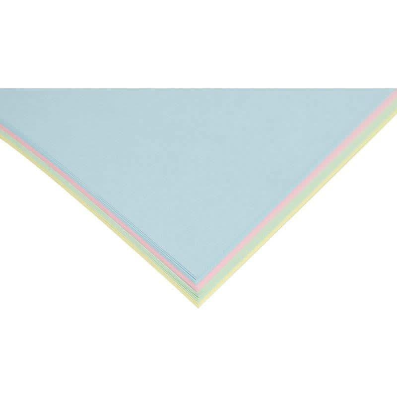 Cahier à dessin, 24x32 à l'italienne, 48 pages, papier multicolore, 80g - Ma Rentrée Facile
