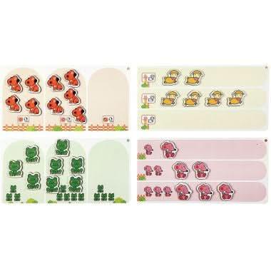 Atelier premiers nombres Nathan - Ma Rentrée Facile