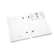 Bloc 372 feuillets éphéméride date à droite - Ma Rentrée Facile