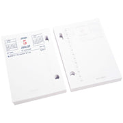 Bloc 372 feuillets éphéméride date à gauche - Ma Rentrée Facile