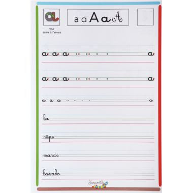Cahier d'écriture DYS 21x29.7, 32 pages, lettres minuscules cursives Oxford Serdopile