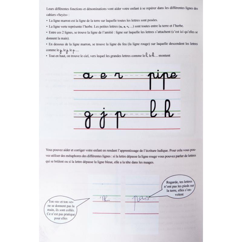 Cahier DYS 17x22 cm, 48 pages, interligne 3 mm Oxford Serdopile