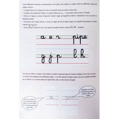 Cahier DYS 17x22 cm, 48 pages, interligne 7 mm Oxford Serdopile