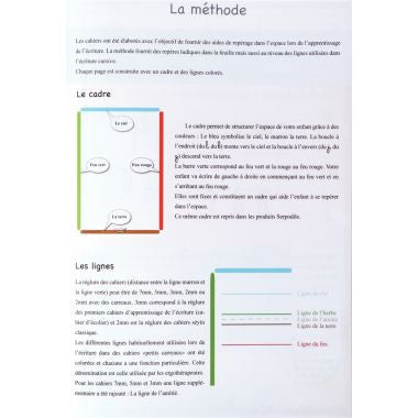 Cahier DYS, 21x29,7cm, 48 pages interligne 5 mm Oxford Serdopile