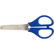 Ciseaux bouts ronds 11 cm Wonday - Ma Rentrée Facile