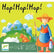 Hop Hop Hop ! - Ma Rentrée Facile