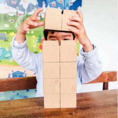 Lot de 196 briques en carton brun à monter - Ma Rentrée Facile