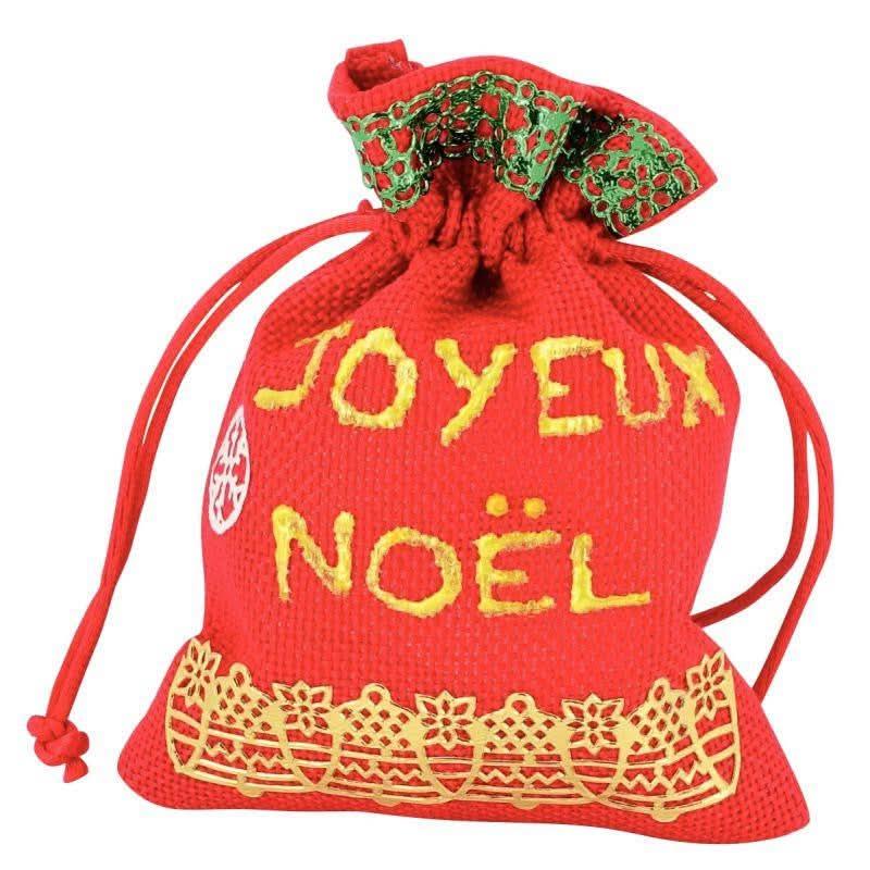 Lot de 4 rouleaux de ruban papier adhésif thème Noël - Ma Rentrée Facile