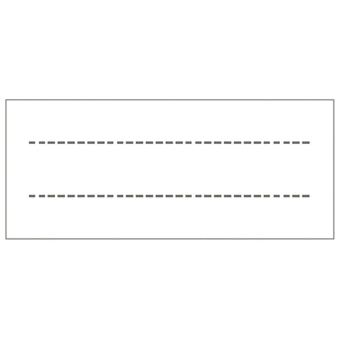 Paquet de 100 étiquettes pour protège-cahiers, 2,5 x 6 cm