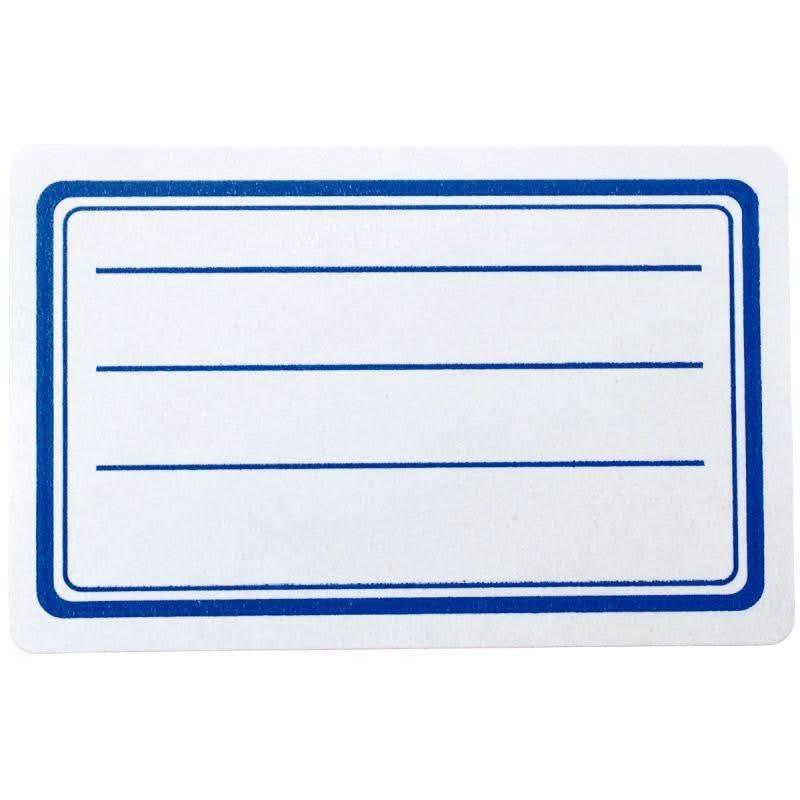 Pochette de 210 étiquettes adhésives blanches format 56x36 mm - Ma Rentrée Facile