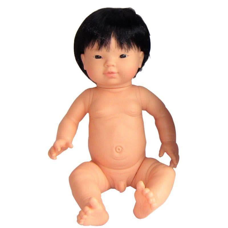 Poupée garçon, 42 cm, asiatique avec des cheveux courts, Les Pluminis - Ma Rentrée Facile