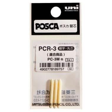 Sachet de 3 pointes de rechange pour marqueur PC3M 1mm Posca - Ma Rentrée Facile