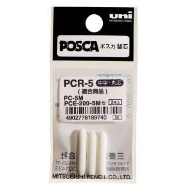 Sachet de 3 pointes de rechange pour marqueur PC5M 2,5mm Posca - Ma Rentrée Facile