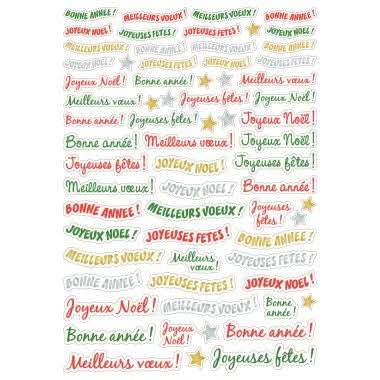 Sachet de 346 gommettes Noël assorties - Ma Rentrée Facile