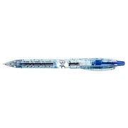 Stylo gel rétractable Pilot B2P 0,7 mm bleu - Ma Rentrée Facile